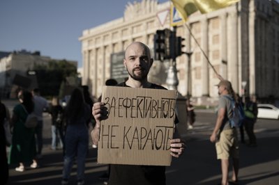 Дмитро Сировий Дмитро Сировий