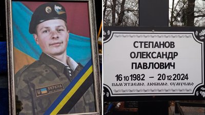 У Кропивницькому попрощалися з військовими Денисом Гирляном, Михайлом Тюленєвим та Олександром Степановим У Кропивницькому попрощалися з військовими Денисом Гирляном, Михайлом Тюленєвим та Олександром Степановим