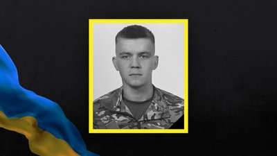 Втрати Волині — загинув Назар Кіперчук