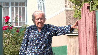 пенсіонерка пенсіонерка