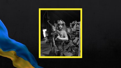 На Львівщині 30 жовтня прощаються із п'ятьма військовослужбовцями На Львівщині 30 жовтня прощаються із п'ятьма військовослужбовцями