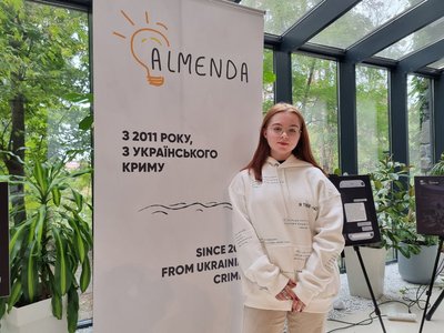"Я чую тебе серцем": в Україні нагородили переможців конкурсу учнівських есе про окупацію "Я чую тебе серцем": в Україні нагородили переможців конкурсу учнівських есе про окупацію
