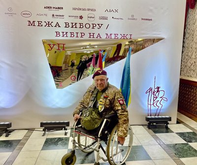 Григорій Янченко, Українська правда, УП 100 Григорій Янченко, Українська правда, УП 100