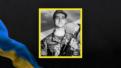 На війні з РФ полягло четверо захисників із Полтавщини: хто саме На війні з РФ полягло четверо захисників із Полтавщини: хто саме