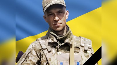Полеглі захисники з Вінниччини Полеглі захисники з Вінниччини