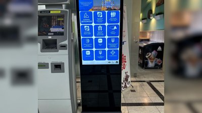 Безбар'єрний простір розширюють у Рівному. Що планують зробити Безбар'єрний простір розширюють у Рівному. Що планують зробити