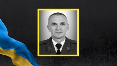 На Львівщині 21 липня попрощаються із дев'ятьма військовими На Львівщині 21 липня попрощаються із дев'ятьма військовими