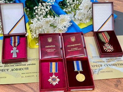 На Черкащині чотирьох військових посмертно нагородили відзнаками На Черкащині чотирьох військових посмертно нагородили відзнаками