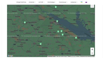 Святкували Різдво в монастирях Черкащини Святкували Різдво в монастирях Черкащини