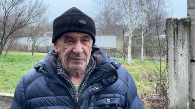 Житель Дружківки Сергій Донецька область Житель Дружківки Сергій Донецька область
