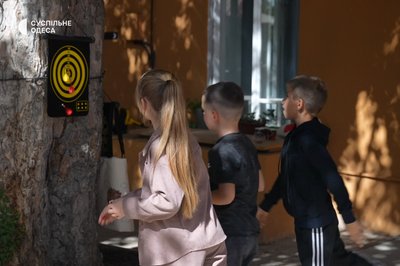 "Родина для кожної дитини": в Одесі відбувся пікнік на підтримку усиновлення та сімейних форм виховання "Родина для кожної дитини": в Одесі відбувся пікнік на підтримку усиновлення та сімейних форм виховання