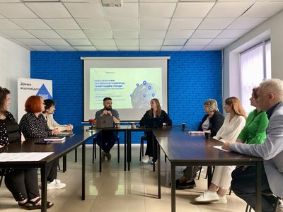 Як війна змінила географію українських виборців: презентували дослідження у Рівному Як війна змінила географію українських виборців: презентували дослідження у Рівному