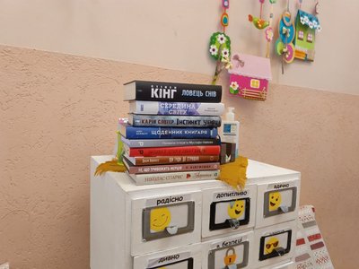 У Житомирі збирають книги для всеукраїнського книгообміну "Книжкова площа": як долучитися У Житомирі збирають книги для всеукраїнського книгообміну "Книжкова площа": як долучитися