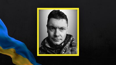 На Львівщині 27 травня прощаються із десятьма військовослужбовцями На Львівщині 27 травня прощаються із десятьма військовослужбовцями