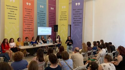 На ВДНГ триває літературний фестиваль "Книжкова країна" На ВДНГ триває літературний фестиваль "Книжкова країна"