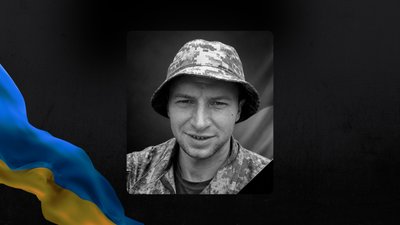 Втрати Волині — загинув Юрій Коломія Втрати Волині — загинув Юрій Коломія