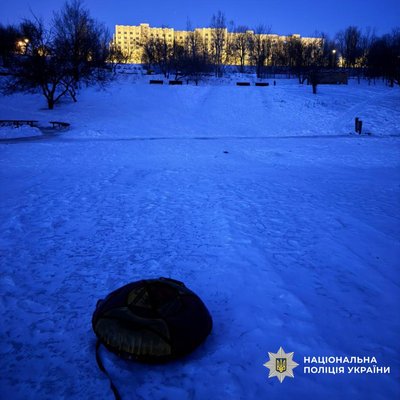 У Немишлянському районі Харкова знайшли тіло 70-річної жінки, поруч був тюбінг, 18 січня 2026 року У Немишлянському районі Харкова знайшли тіло 70-річної жінки, поруч був тюбінг, 18 січня 2026 року