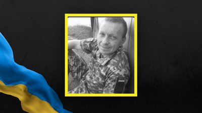 На Львівщині 1 грудня попрощаються із трьома військовими На Львівщині 1 грудня попрощаються із трьома військовими