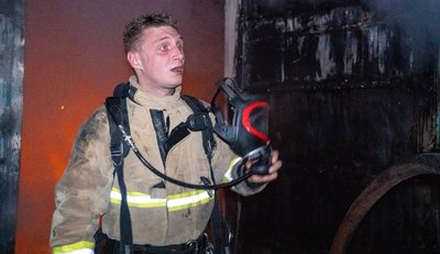Рятувальник ДСНС Рятувальник ДСНС