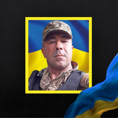 Повідомили про смерть семи військових з Рівненщини