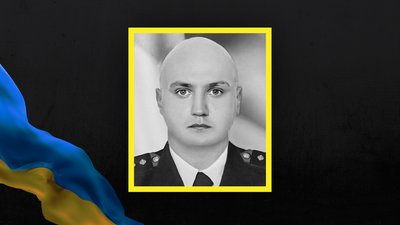 Стало відомо про смерть 16 військовослужбовців з Сумщини Стало відомо про смерть 16 військовослужбовців з Сумщини