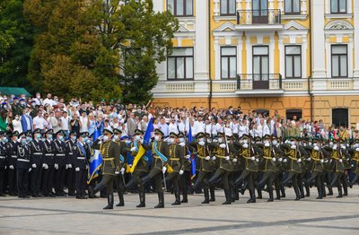 День Незалежності 2020 рік День Незалежності 2020 рік