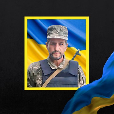 Повідомили про смерть восьми військових з Рівненщини