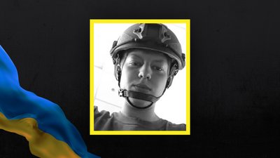 Втрати Волині — загинув Дмитро Корнійчук з Володимира Втрати Волині — загинув Дмитро Корнійчук з Володимира