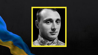 На Львівщині 6 травня попрощаються із вісьмома військовими На Львівщині 6 травня попрощаються із вісьмома військовими