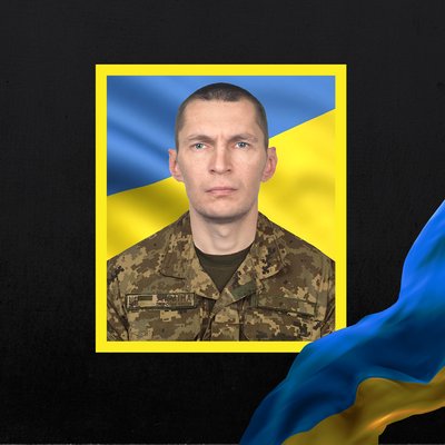 Стало відомо про смерть тринадцяти військових з Рівненщини Стало відомо про смерть тринадцяти військових з Рівненщини
