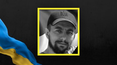 Василь Топільницький Василь Топільницький