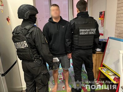 Продали неіснуюче пальне на мільйони. Поліція затримала шахраїв, у яких не було навіть офісу Продали неіснуюче пальне на мільйони. Поліція затримала шахраїв, у яких не було навіть офісу