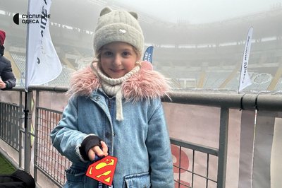 Marvel vs DC: в Одесі пройшов другий етап Зимової супергеройської ліги з бігу Marvel vs DC: в Одесі пройшов другий етап Зимової супергеройської ліги з бігу