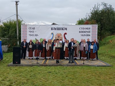 концерт, Бишківська звитяга концерт, Бишківська звитяга