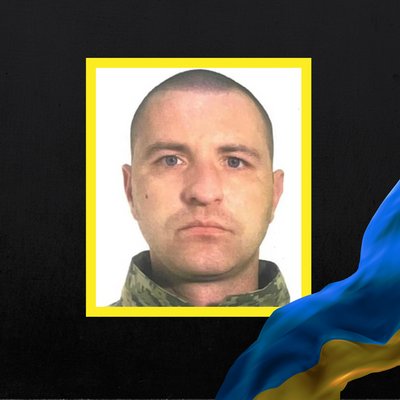 Повідомили про смерть дев'яти військових з Рівненщини Повідомили про смерть дев'яти військових з Рівненщини