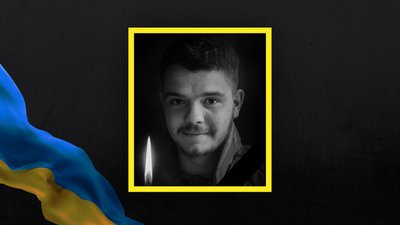 Втрати Волині — загинув Станіслав Столярук Втрати Волині — загинув Станіслав Столярук