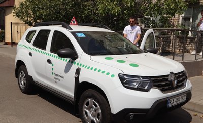 Першим на Миколаївщині ветеран з інвалідністю отримав водійське посвідчення Першим на Миколаївщині ветеран з інвалідністю отримав водійське посвідчення