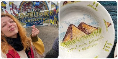 "Підвішана" тарілка для ветеранів ЗСУ. Луганка для людей з ампутаціями виготовляє інклюзивні тарілки "Підвішана" тарілка для ветеранів ЗСУ. Луганка для людей з ампутаціями виготовляє інклюзивні тарілки