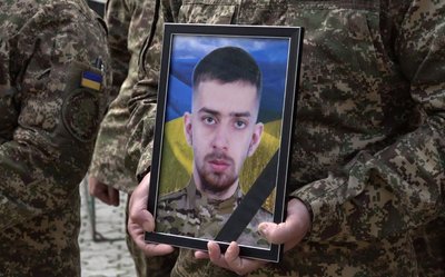 Назавжди 24: у Черкасах поховали загиблого добровольця Назавжди 24: у Черкасах поховали загиблого добровольця
