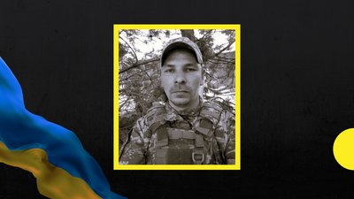 Тридцятий місяць війни: загиблі захисники Закарпаття