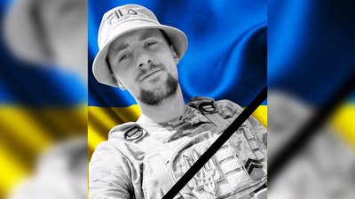 Загиблі герої Вінниччини Загиблі герої Вінниччини