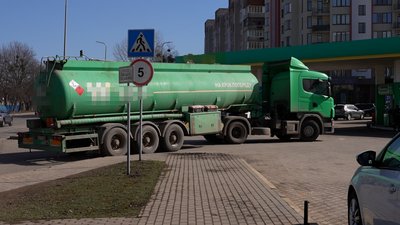 АЗС, Івано-Франківськ АЗС, Івано-Франківськ