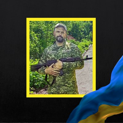 Стало відомо про смерть десяти військових з Рівненщини Стало відомо про смерть десяти військових з Рівненщини