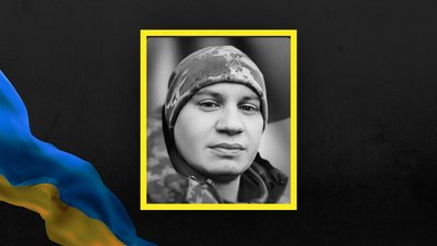 На Львівщині 27 червня попрощаються із шістьма військовими На Львівщині 27 червня попрощаються із шістьма військовими