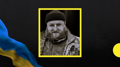 43-й місяць повномасштабної війни: загиблі військовослужбовці із Закарпаття 43-й місяць повномасштабної війни: загиблі військовослужбовці із Закарпаття