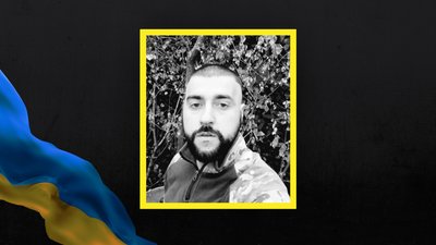 4 лютого на Львівщині прощають із чотирьома захисниками 4 лютого на Львівщині прощають із чотирьома захисниками