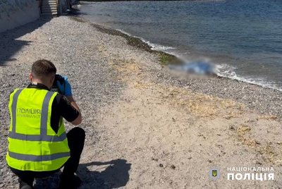 В Одесі знайшли тіло 20-річної поліцейської з Рівного, яку змило хвилею в море В Одесі знайшли тіло 20-річної поліцейської з Рівного, яку змило хвилею в море