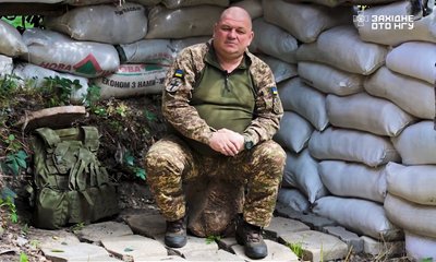 Гвардієць волинського підрозділу Гвардієць волинського підрозділу