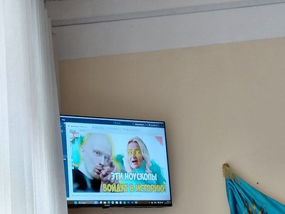 Зображення з телефона В'ячеслава Зінченка