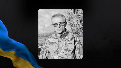 Андрій Яцинич Андрій Яцинич